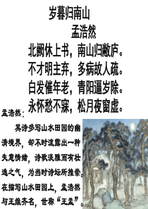 奥斯维辛没有什么新闻公开课