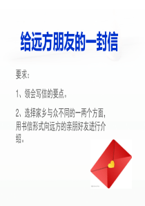 木模板专项施工方案