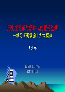 哈工大模拟电子技术基础期末试卷2011