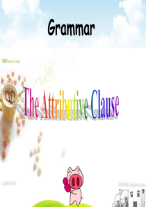 The Attributive Clause(高考英语定语从句)