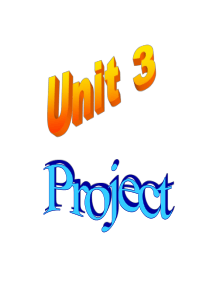 M6u3_Project课件定稿