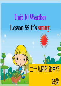 Unit_10_Weather_课件PPT_新起点二年级英语下册