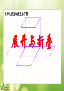 2016年隧道掘进机(TBM)现状及发展趋势分析