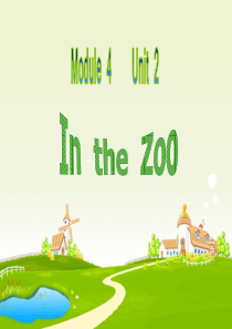 上海一年级英语上册in_the_zoo