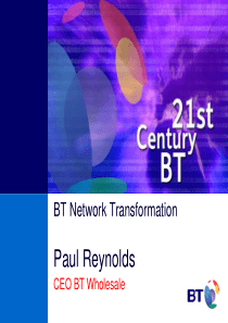 英国电信BT之21世纪网络计划