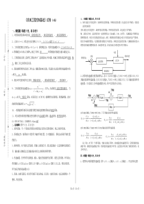 检出率提升方案