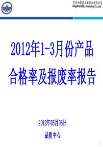 后来,他们没有在一起。(你曾心疼过哪一对？)