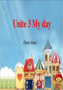 四年级下册英语课件《Unit-3-My-day》译林版-----