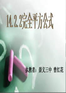 2018年中国新疆房地产行业市场深度评估及发展前景预测报告