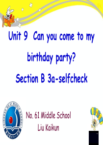 新目标八上英语unit9Can you come to my partySection B 公开课