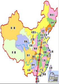 17交通工具四年级科学