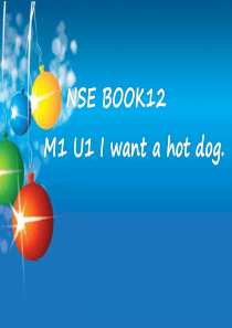 B12M1U1-I-want-a-hot-dog-please-2015.3