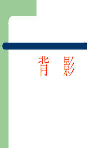 勤奋刻苦学习的作文范文