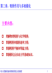 幼儿10以内数学分解练习