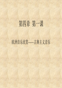 20以内退位减法解决问题教学设计