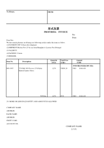 Proforma-Invoice(公司范本)