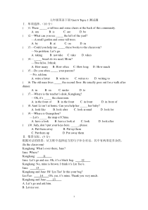 仁爱英语七年级下册Unit6Topic1检测题