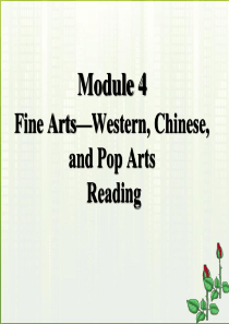 高中英语 Module4 Reading课件 外研版必修2