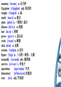 2017-新概念英语第二册-lesson78-The-last-one-最新版