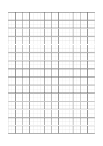 田字格-word版-A4纸-可打印