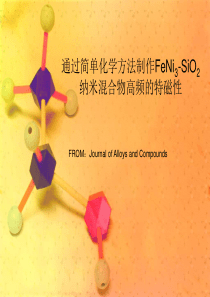 通过简单化学方法制作FeNi3-SiO2纳米混合物高频的特磁性