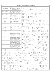 数学公式