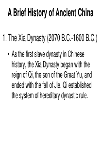 中国文化1.A Brief History of Ancient China