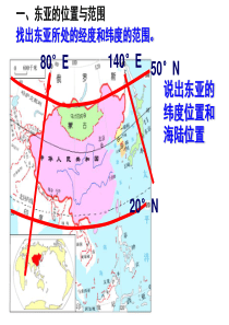 新闻稿的撰写与新闻图片的拍摄[1]