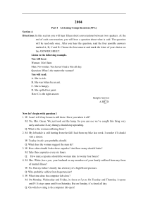 2004年全国医学博士统一考试英语听力录音文本