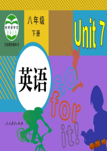 新人教版八年级英语下册unit7 sectionB 1a-2e 课件