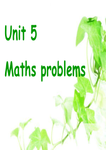 剑桥少儿英语三级下Unit5_Maths_problems