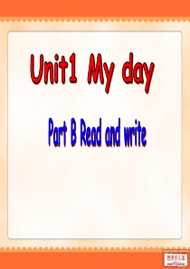 新人教版五年级下册-Unit-1-My-day-B-read-and-write-Robins-pl