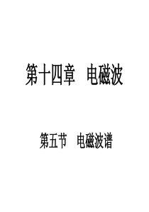 2018年广东省中考地理模拟试卷一(解析)