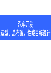 机械手机械设计课程设计说明书论文