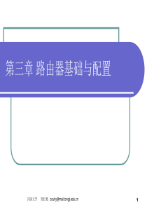 金相显微镜数字照相及图像分析的方法确认