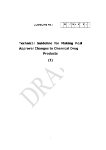 已上市化学药品变更研究的技术指导原则英文版