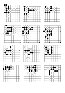 围棋死活6000题WORD版7-9级