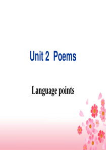 高二英语人教课标选修6 Unit 2 language points课件