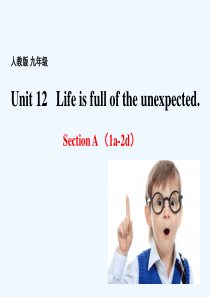 英语人教版九年级全册Unit12-SectionA(1a-2d)课件