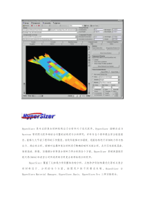 (最详细的资料)军用无人机_大全