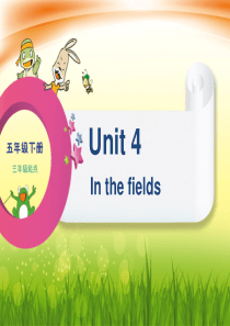 Unit-4--in-the-fields