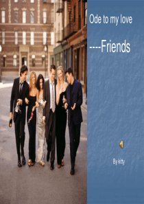 friends  六人行 老友记介绍