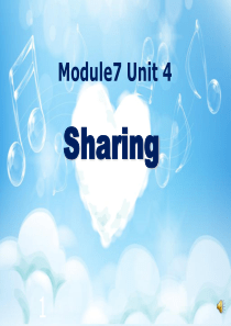 【公开课课件】选修七Unit4-Sharing-Reading课件