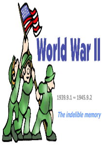 World War Ⅱ