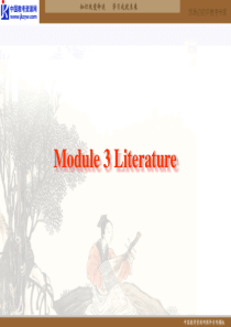 6191kj_英语外研版选修7 Module3《Literature-Period》课件ppt