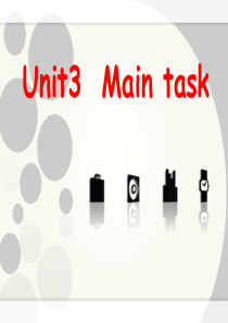 牛津英语8B unit3 main task&study skills