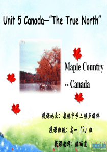 必修3_unit5_Canada_Reading_A_Trip_on_the_True_North(