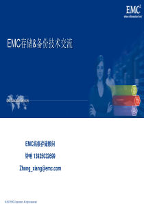 EMC-Storage-Training-Customer