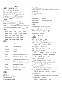 1单元职高英语拓展模块