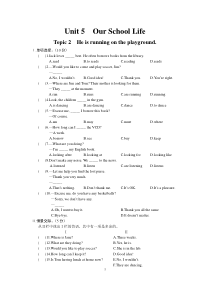 七年级仁爱英语下册_UNIT5_TOPIC2试卷(含答案)